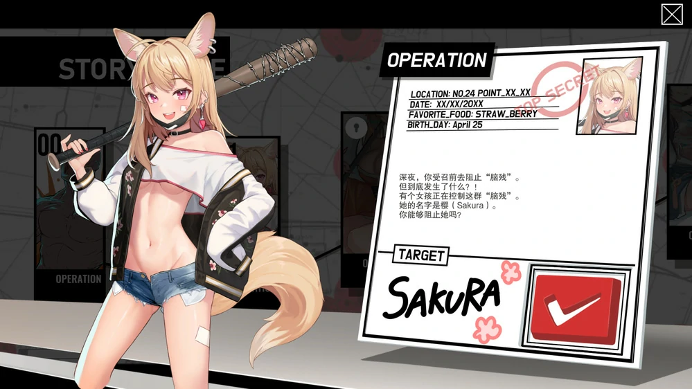 图片[5]-电脑版【肉鸽ACT/动态】异世界丧尸前线 V1.4.1 夏日主题DLC+CG存档+官中步兵版-大壮游戏