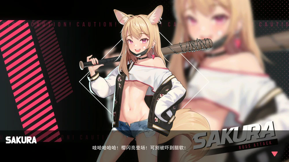 图片[6]-电脑版【肉鸽ACT/动态】异世界丧尸前线 V1.4.1 夏日主题DLC+CG存档+官中步兵版-大壮游戏