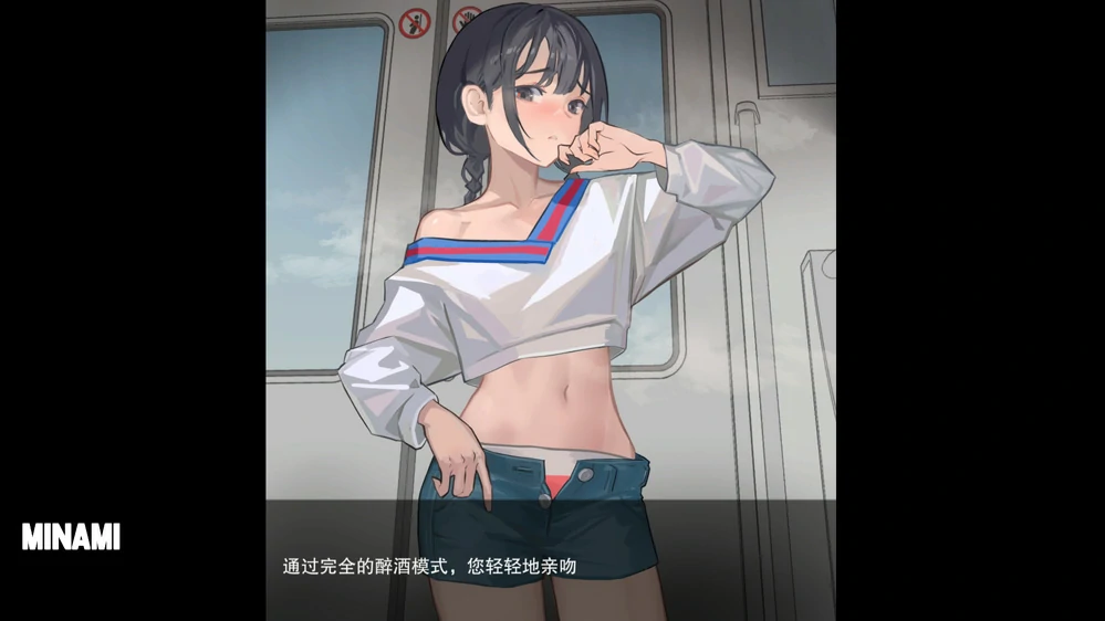 图片[18]-电脑版【肉鸽ACT/动态】异世界丧尸前线 V1.4.1 夏日主题DLC+CG存档+官中步兵版-大壮游戏
