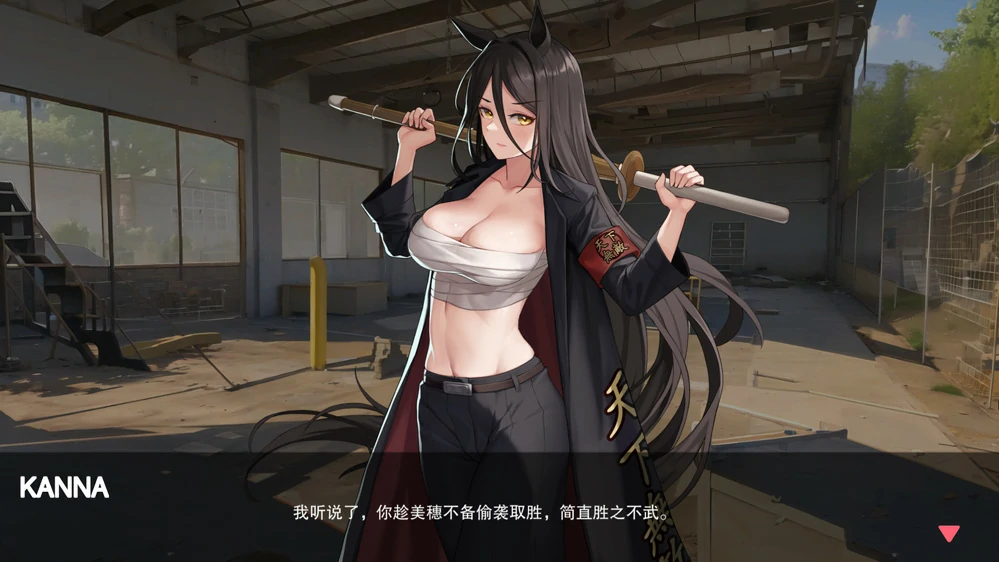 图片[20]-电脑版【肉鸽ACT/动态】异世界丧尸前线 V1.4.1 夏日主题DLC+CG存档+官中步兵版-大壮游戏