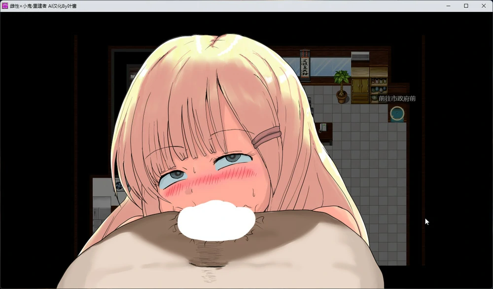 图片[11]-安卓+电脑【RPG动态】玩具战纪 雌性×小鬼 重构者 骑-大壮游戏