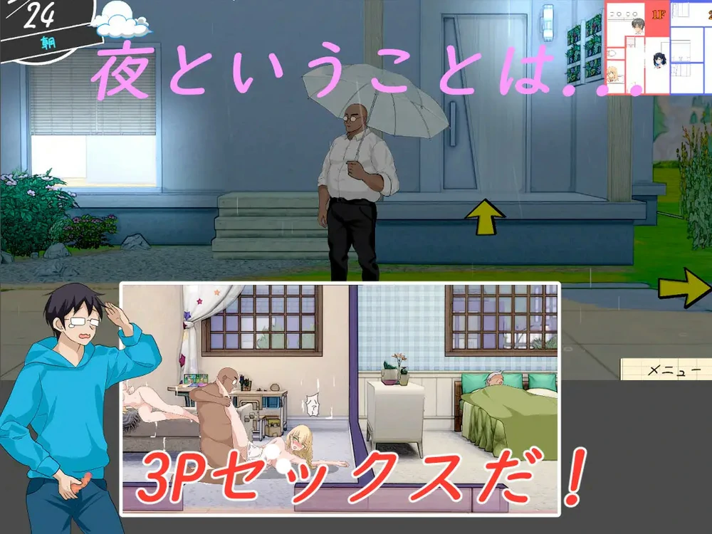 图片[17]-电脑版【互动SLG动态】NTR课程 V1.9.2 骑-大壮游戏