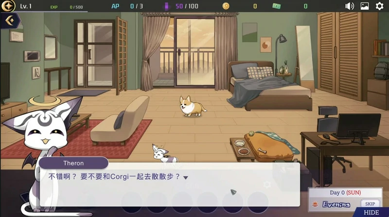 图片[6]-电脑版【神作SLG动态官中】Incubus 恶魔合约孵化器 V1.01 步-大壮游戏