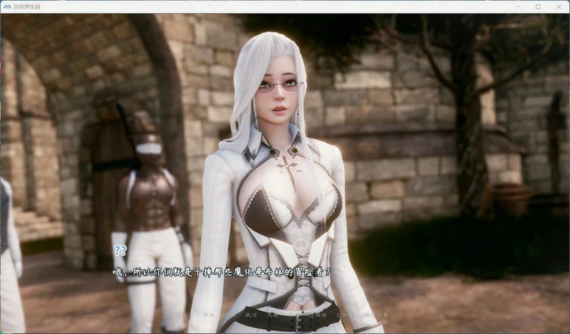 图片[13]-安卓+电脑【神作SLG动态】伊势海天堂(异世界天堂)v0.6 步-大壮游戏