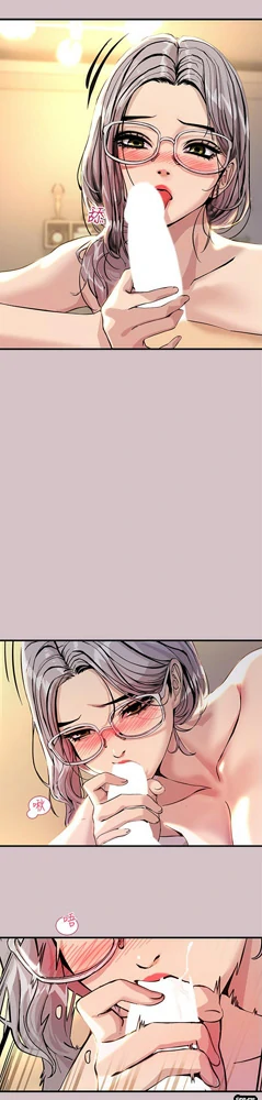 图片[2]-安卓+IOS【韩漫】触电大师 76话 【zip包】完结-大壮游戏