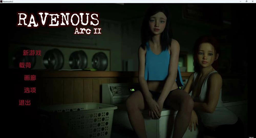 图片[2]-安卓+电脑【炼铜SLG/动态】乌鸦嘴Arc2 Ep.6 步-大壮游戏