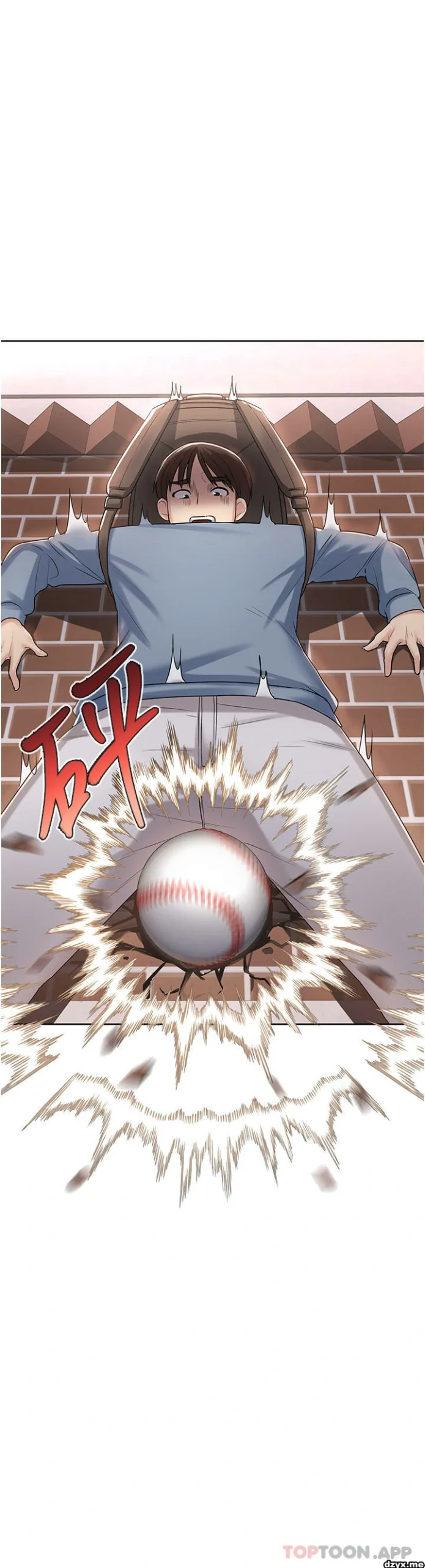 图片[35]-安卓+IOS【韩漫】消灾解饿 46话 【zip包】完结-大壮游戏