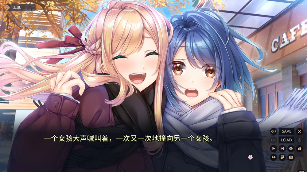 图片[23]-电脑版【拔作ADV动态全CV】紬之花嫁+全CG存档（紬の花嫁）骑-大壮游戏