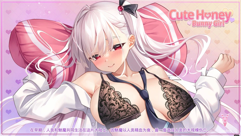图片[6]-电脑版【塔防SLG动态】可爱宝贝兔女郎 豪华版B.7798747-(STEAM官中+DLC)  步-大壮游戏