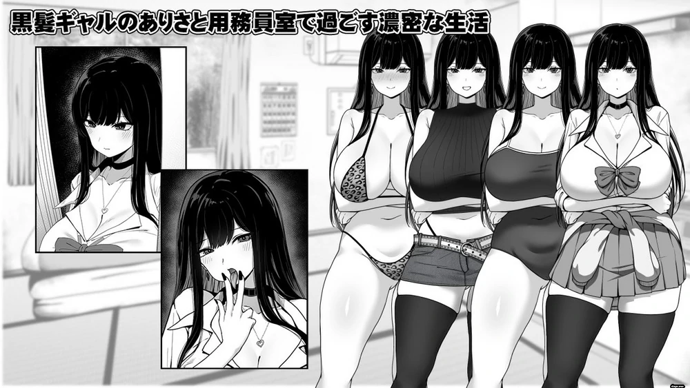 图片[7]-安卓+电脑【爆款SLG动态】在员工室与JK度过的日常 骑-大壮游戏