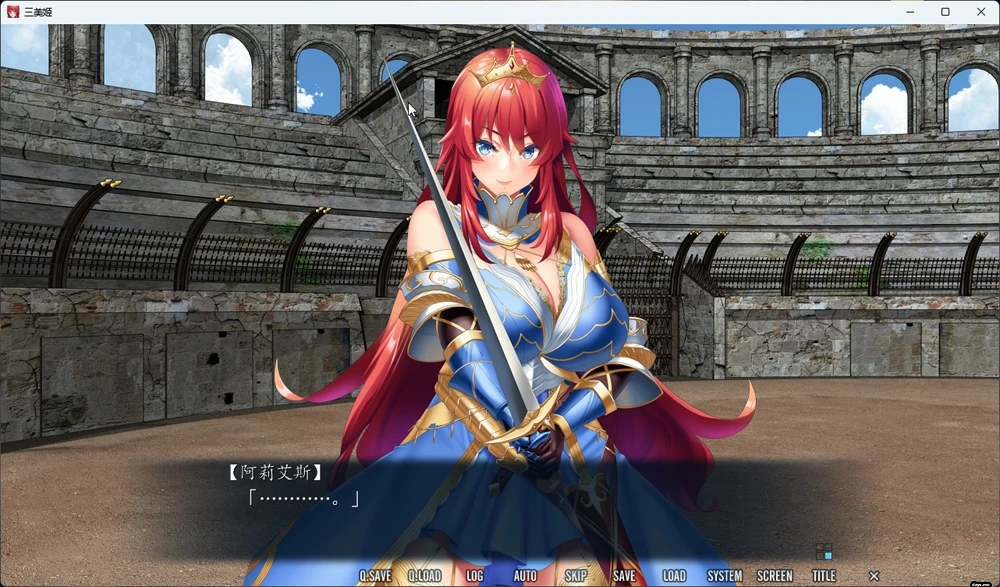 图片[3]-电脑版【ADV/CV】 三美姬的母猪 歼狱之城+全CG存档+特典 骑-大壮游戏