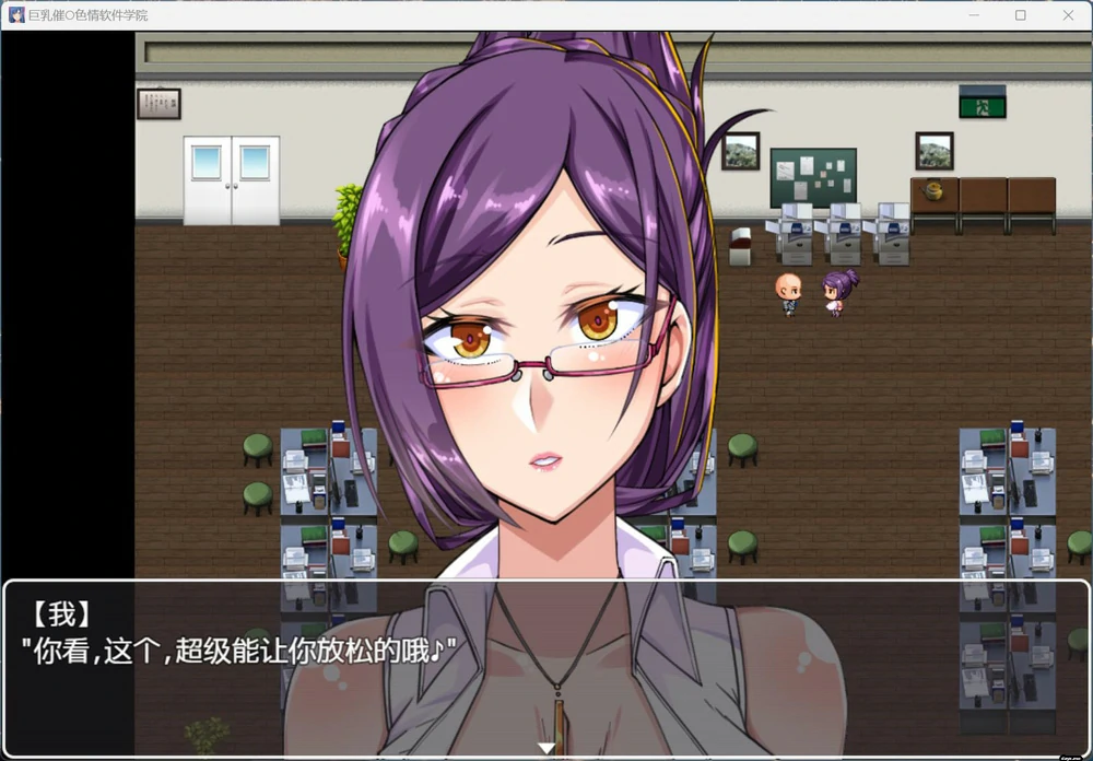 图片[3]-安卓+电脑【RPG全CV】巨汝催眠涩情软件学院 骑-大壮游戏