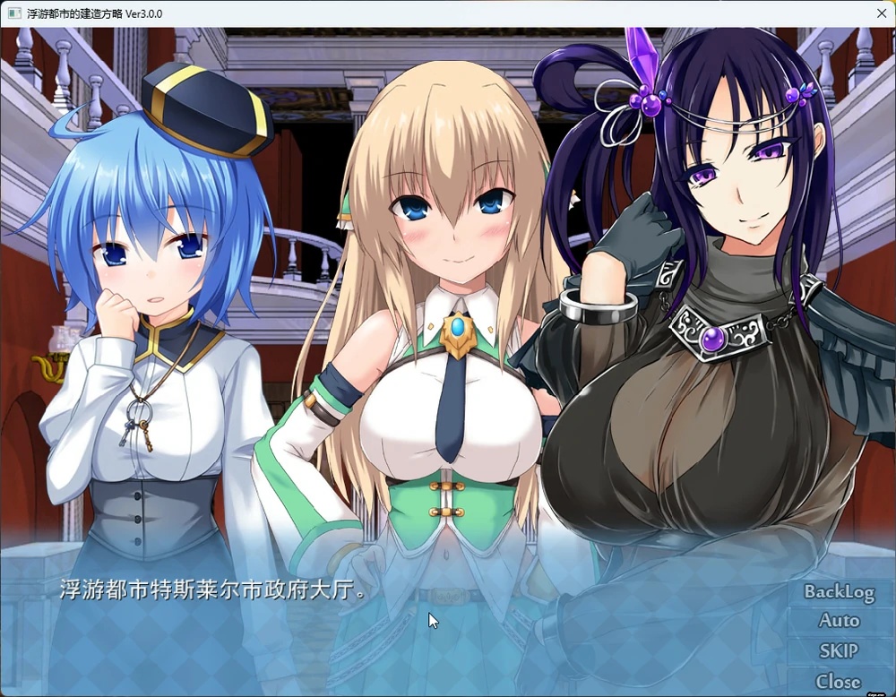 图片[2]-电脑版【精品经营SLG】浮游都市的建成方法V1.01 存档+官中步兵-大壮游戏