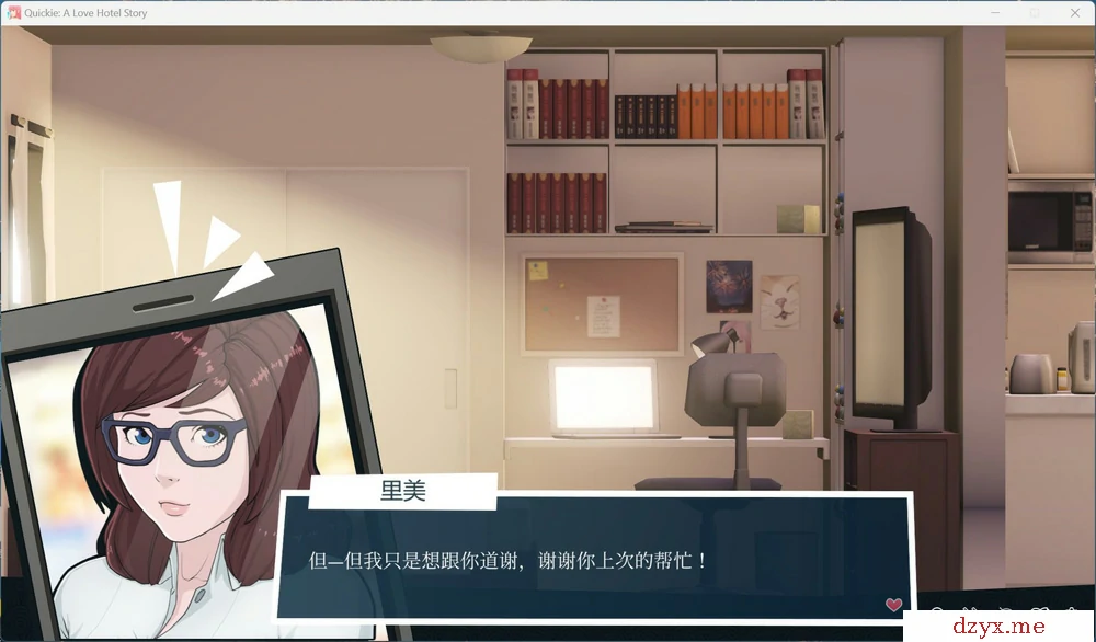 图片[3]-安卓+电脑【模拟经营SLG全动态】快捷情趣酒店 V0.37.0 步-大壮游戏