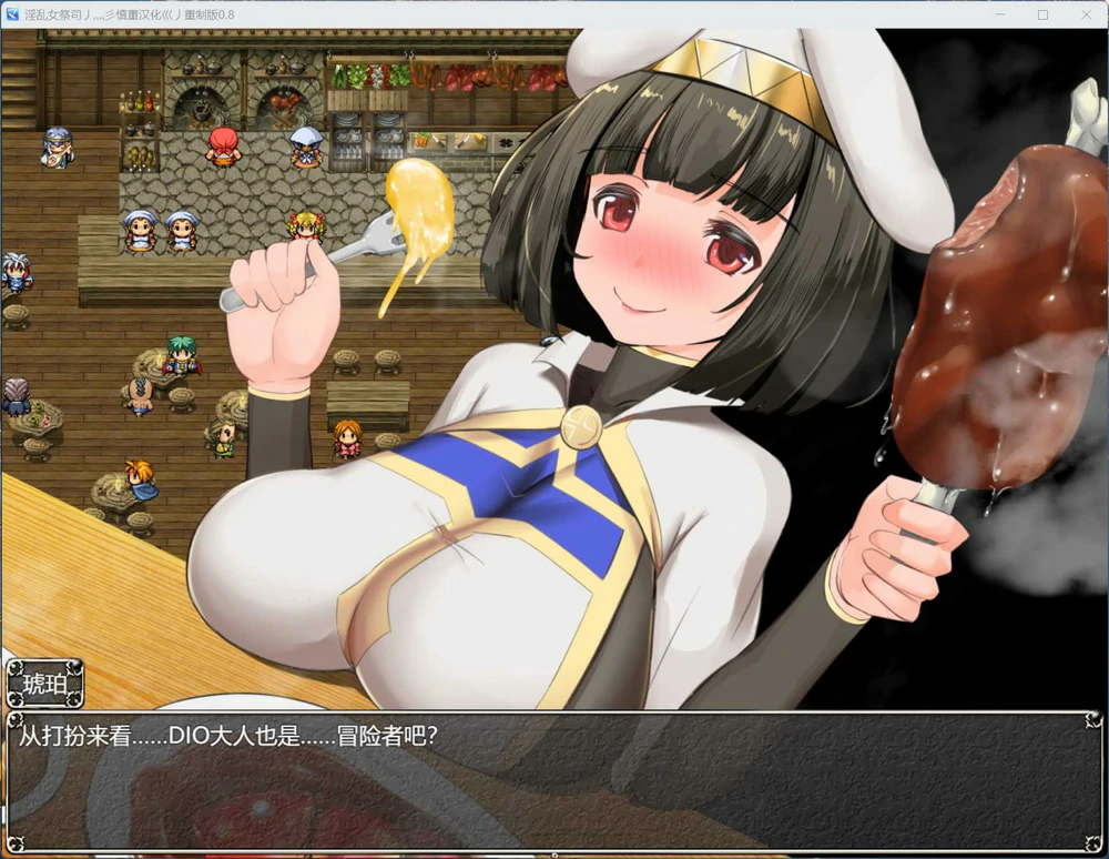 图片[6]-安卓+电脑【爆款RPG动态】NTR女祭司 v1.0 重制+回想屋 骑 joi模拟器玩-大壮游戏