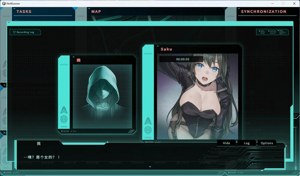 图片[2]-电脑版【互动SLG/动态/全CV】特务朔的秘密行动 存档+官中步兵-大壮游戏