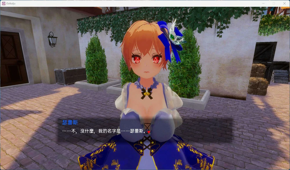 图片[7]-电脑版【3D互动SLG全动态全CV】异世界树的巫女～用魔法触摸尽情做色色的事 官中+DLC 步-大壮游戏