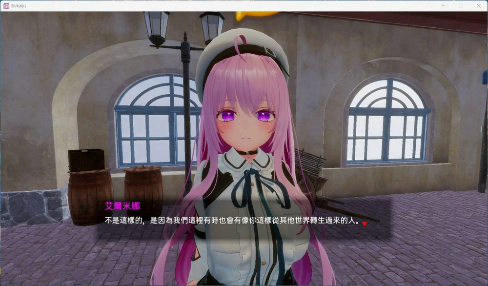 图片[8]-电脑版【3D互动SLG全动态全CV】异世界树的巫女～用魔法触摸尽情做色色的事 官中+DLC 步-大壮游戏