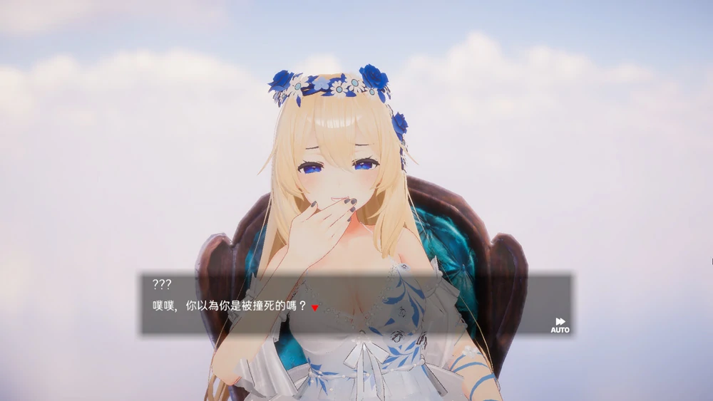 图片[9]-电脑版【3D互动SLG全动态全CV】异世界树的巫女～用魔法触摸尽情做色色的事 官中+DLC 步-大壮游戏