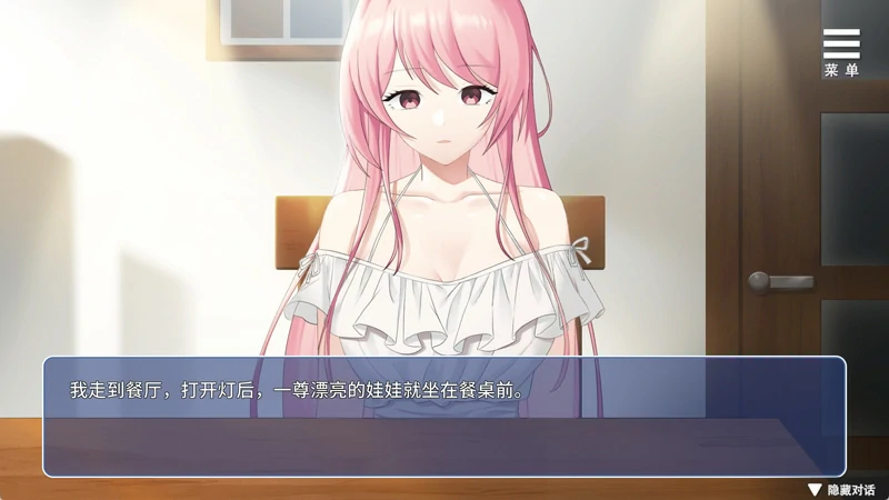 图片[2]-安卓+电脑【养成互动SLG动态】情趣娃娃变成人 自带全回想+官中步兵版-大壮游戏