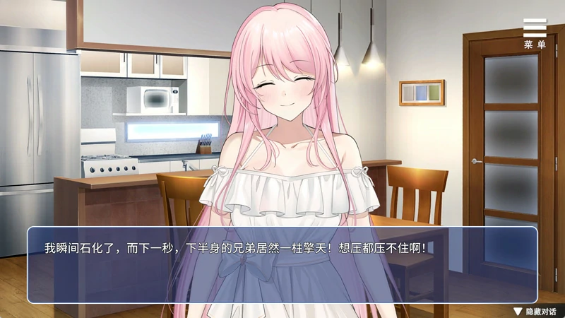 图片[6]-安卓+电脑【养成互动SLG动态】情趣娃娃变成人 自带全回想+官中步兵版-大壮游戏