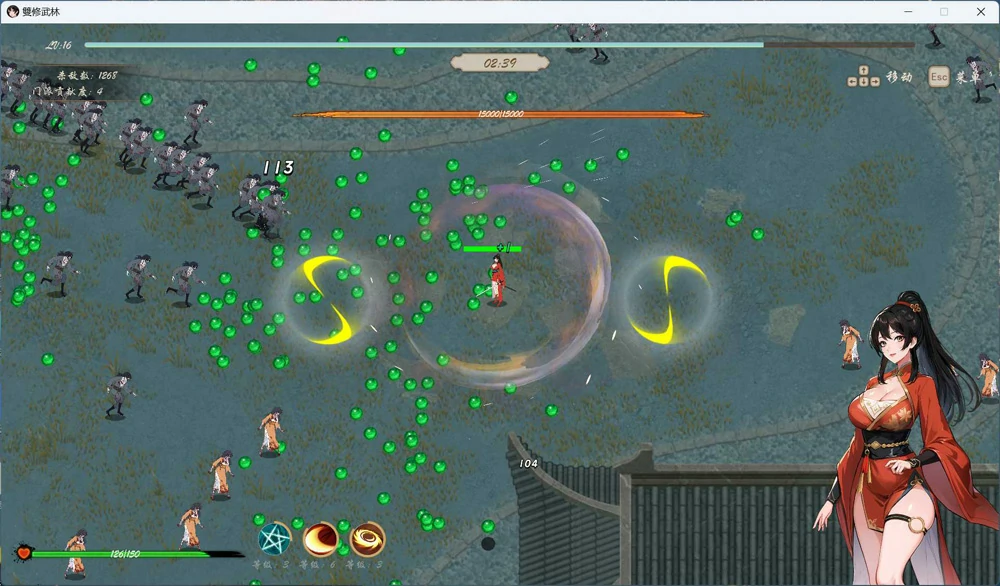 图片[5]-电脑版【武侠肉鸽SLG动态】双修武林 V20241125 官中步兵-大壮游戏