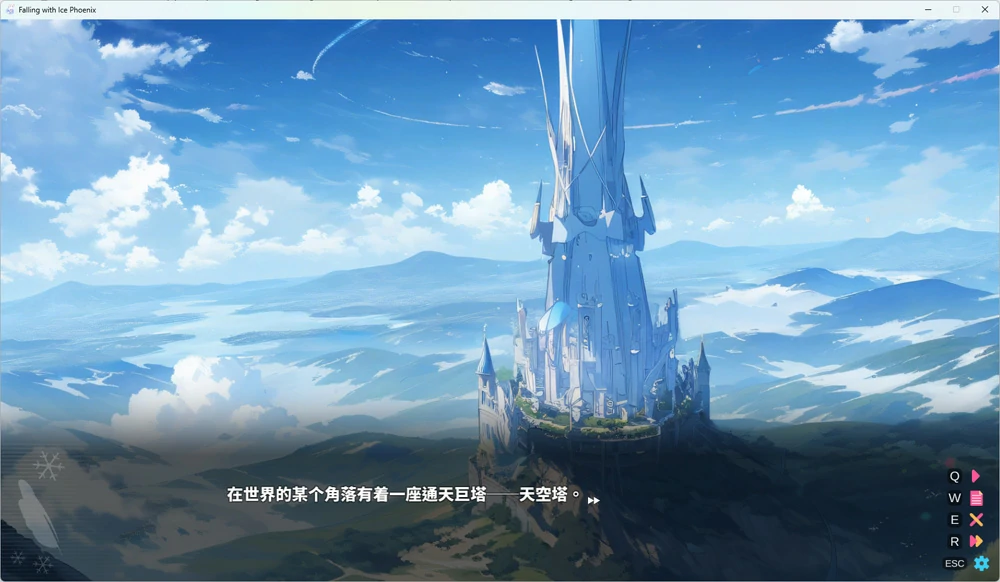 图片[2]-电脑版【SLG动态】下来啊冰鸟（是男人就下一百层）V1.00a 官中步兵-大壮游戏