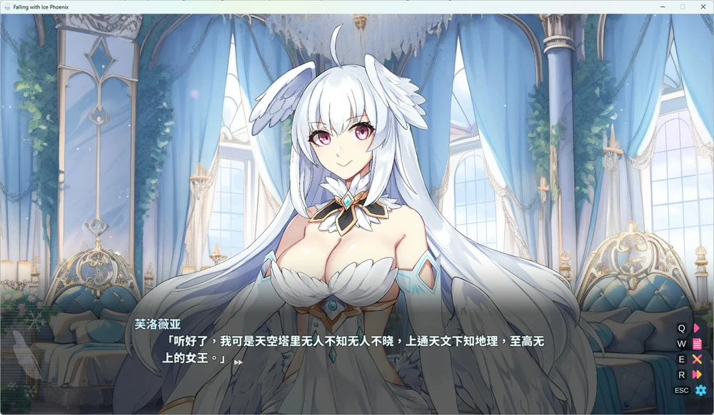 图片[3]-电脑版【SLG动态】下来啊冰鸟（是男人就下一百层）V1.00a 官中步兵-大壮游戏