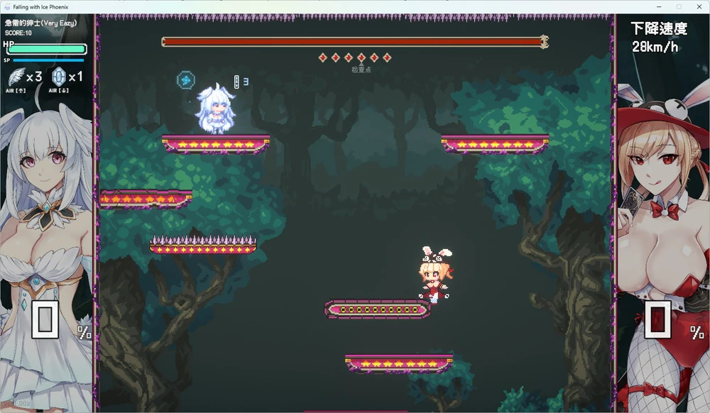 图片[9]-电脑版【SLG动态】下来啊冰鸟（是男人就下一百层）V1.00a 官中步兵-大壮游戏