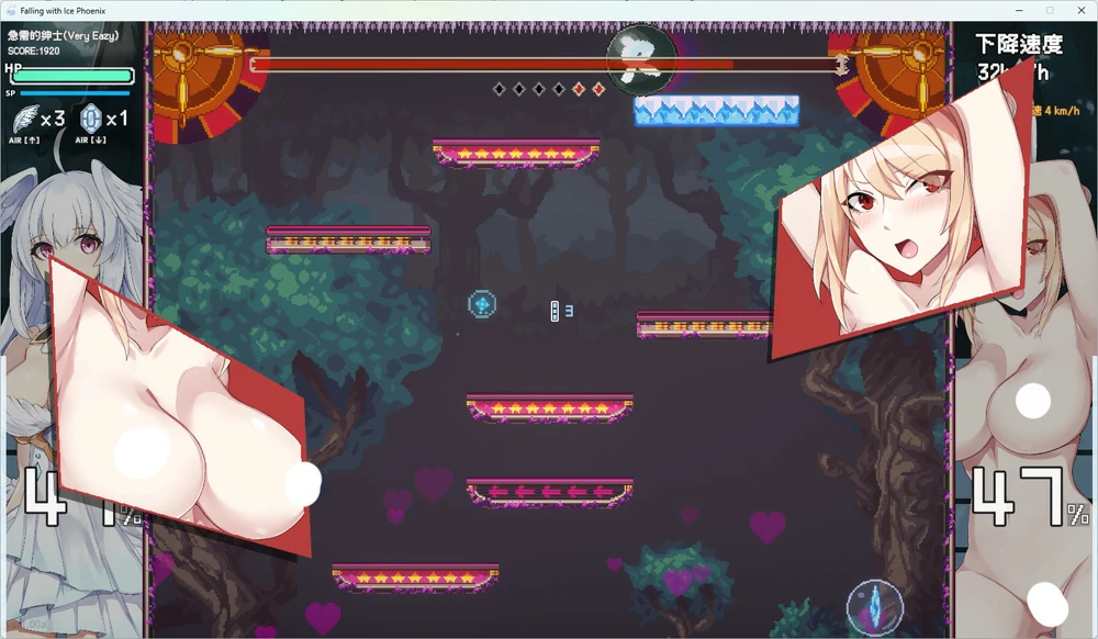 图片[10]-电脑版【SLG动态】下来啊冰鸟（是男人就下一百层）V1.00a 官中步兵-大壮游戏