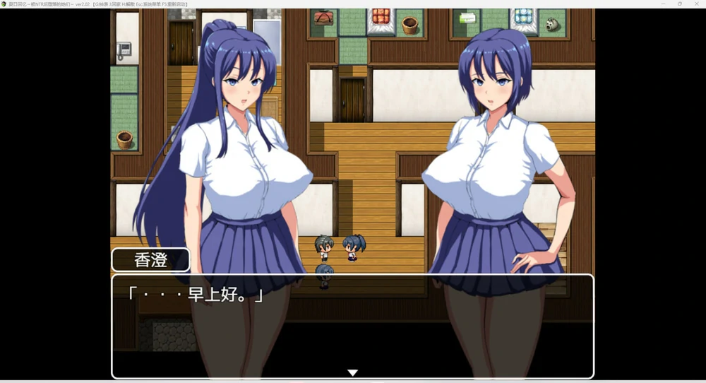 图片[7]-安卓+电脑【RPG_NTR动态】夏日回忆~被NTR后堕落的她们v2.02 骑-大壮游戏