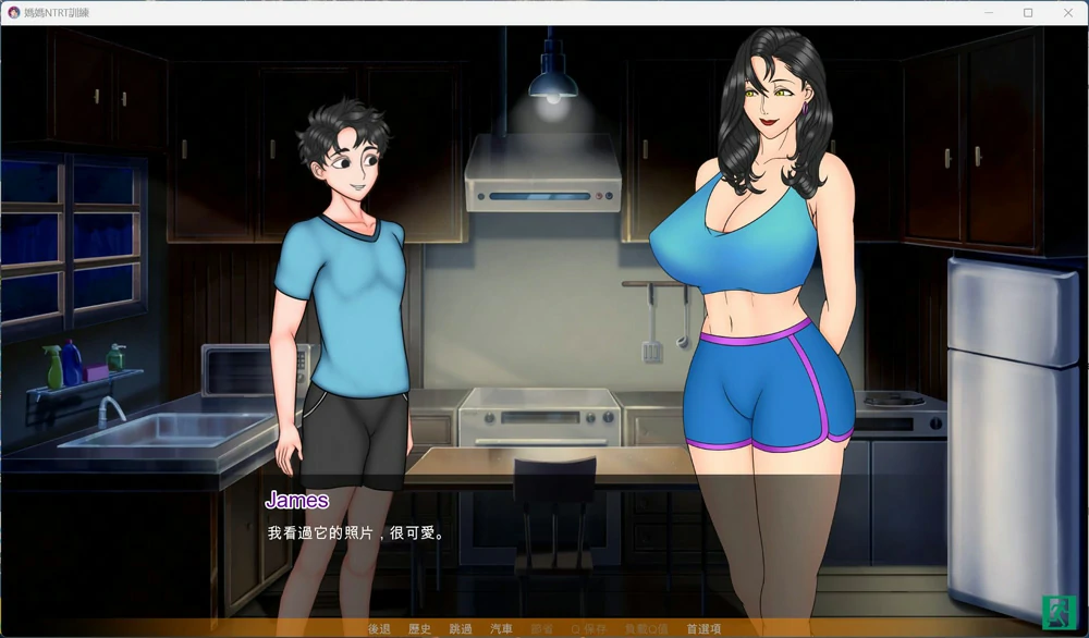 图片[14]-安卓+电脑【SLG动态NTR】母亲NTR训练 Ep8 步-大壮游戏