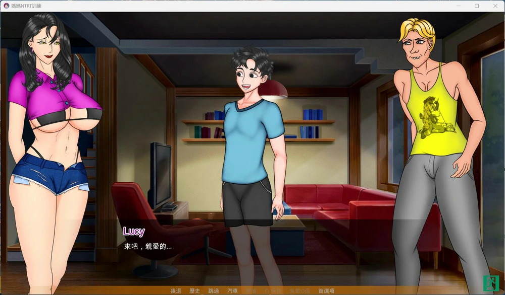 图片[15]-安卓+电脑【SLG动态NTR】母亲NTR训练 Ep8 步-大壮游戏