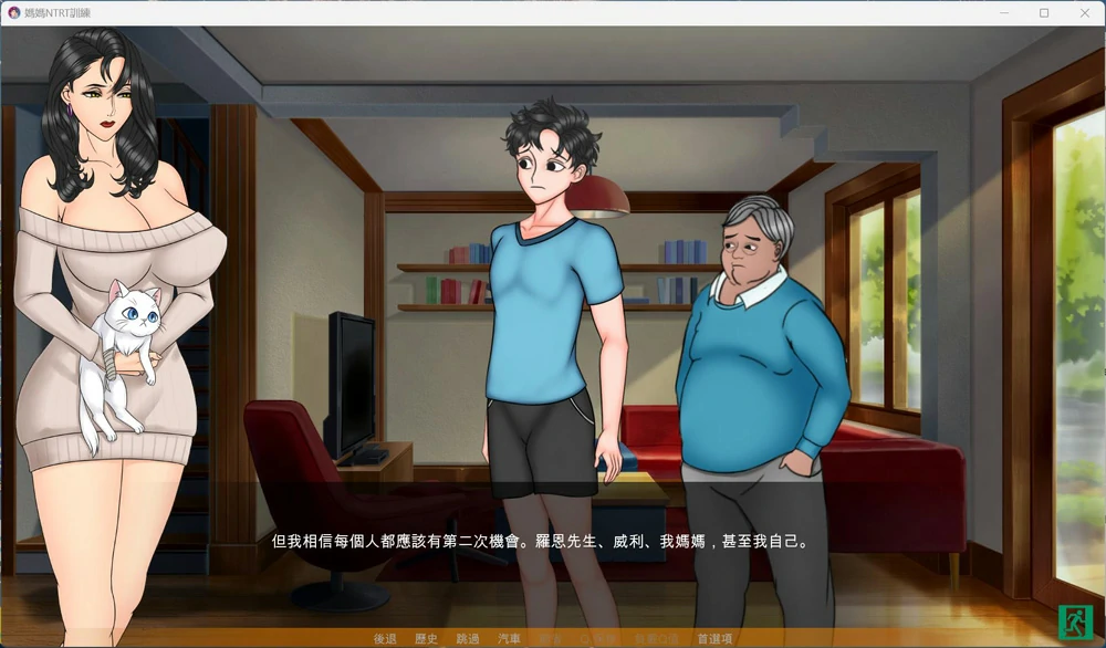 图片[16]-安卓+电脑【SLG动态NTR】母亲NTR训练 Ep8 步-大壮游戏