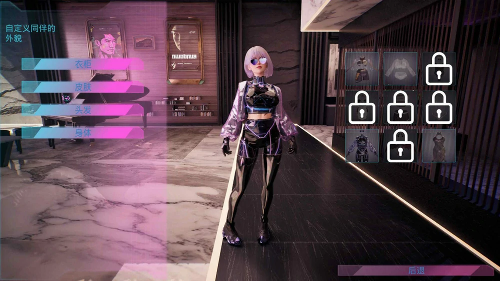 图片[7]-电脑版【欧美SLG/动态】莉莉的欲望迷宫 官中步兵-大壮游戏