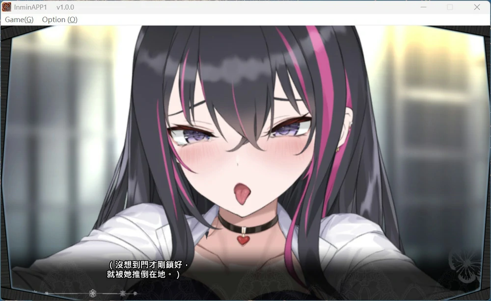 图片[3]-电脑版【互动SLG动态】银眠应用~在银梦中成为我的女人 骑-大壮游戏