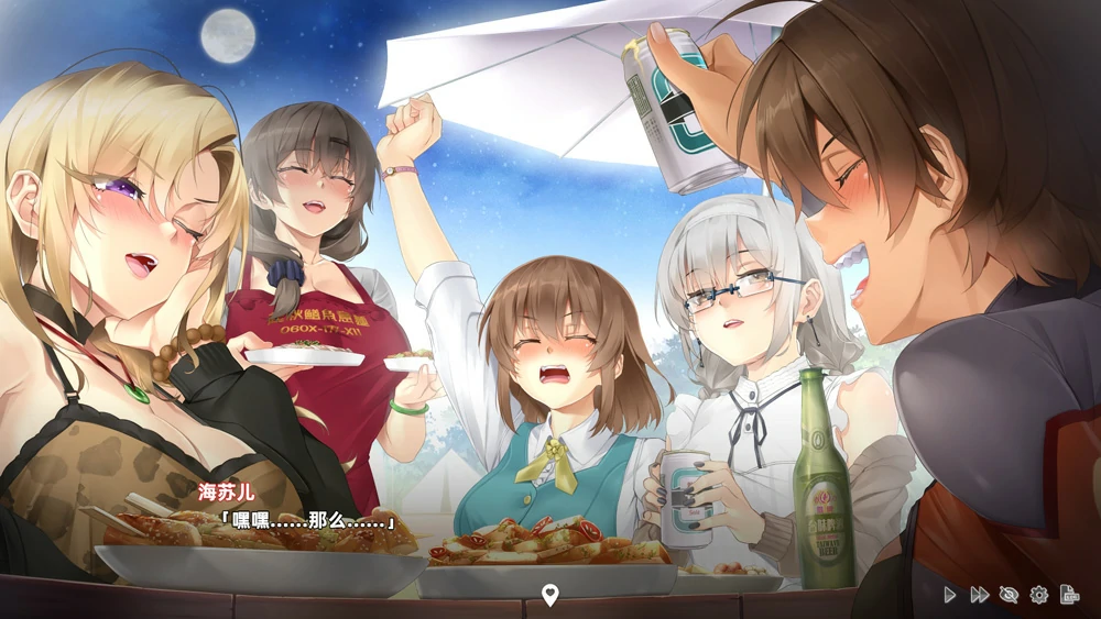 图片[14]-电脑版【神作SLG动态中文语音】台湾恋爱物语⁵正式版V304 步-大壮游戏