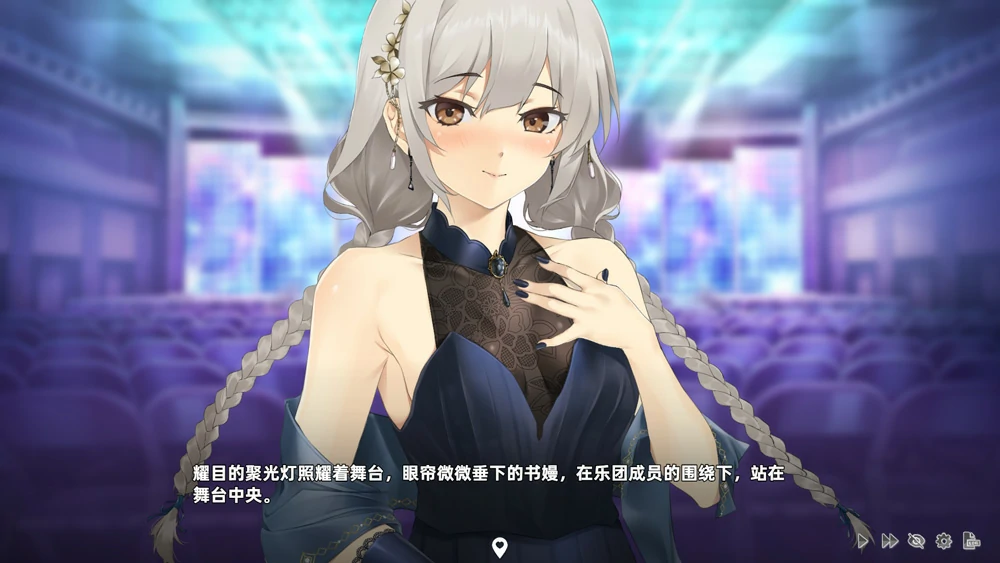 图片[5]-电脑版【神作SLG动态中文语音】台湾恋爱物语⁵正式版V304 步-大壮游戏