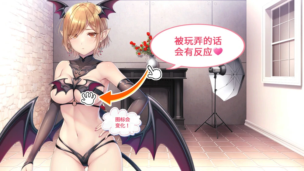 图片[14]-电脑版【互动SLG动态全CV】我的写真偶像v1.0 官中步兵-大壮游戏