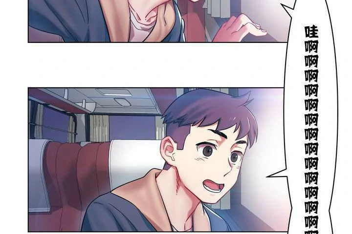 图片[86]-安卓+IOS【漫画韩漫】出租女孩 59话【zip包】-大壮游戏