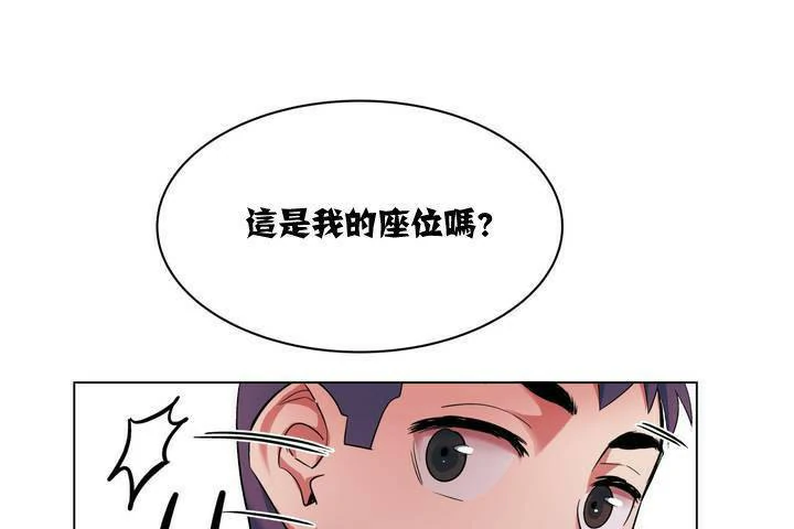 图片[91]-安卓+IOS【漫画韩漫】出租女孩 59话【zip包】-大壮游戏