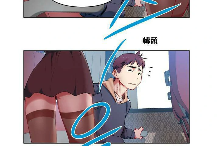 图片[98]-安卓+IOS【漫画韩漫】出租女孩 59话【zip包】-大壮游戏