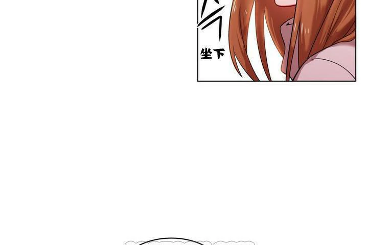 图片[141]-安卓+IOS【漫画韩漫】出租女孩 59话【zip包】-大壮游戏