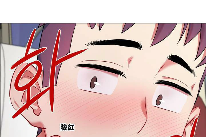 图片[193]-安卓+IOS【漫画韩漫】出租女孩 59话【zip包】-大壮游戏