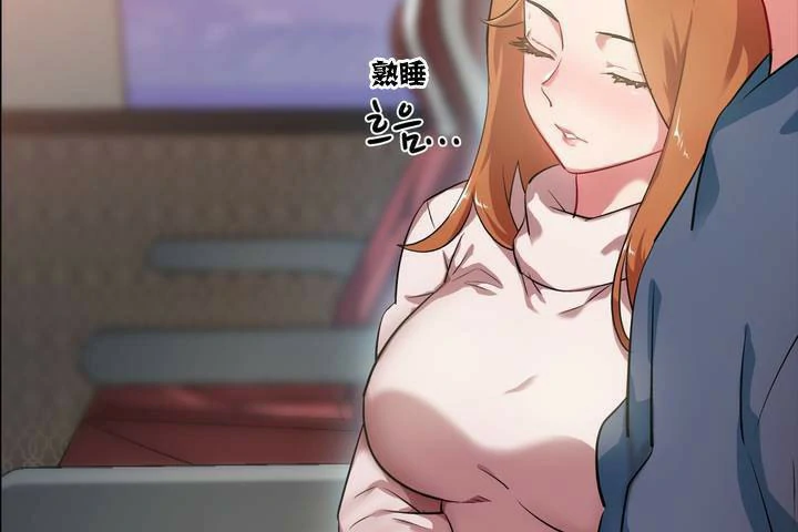 图片[215]-安卓+IOS【漫画韩漫】出租女孩 59话【zip包】-大壮游戏