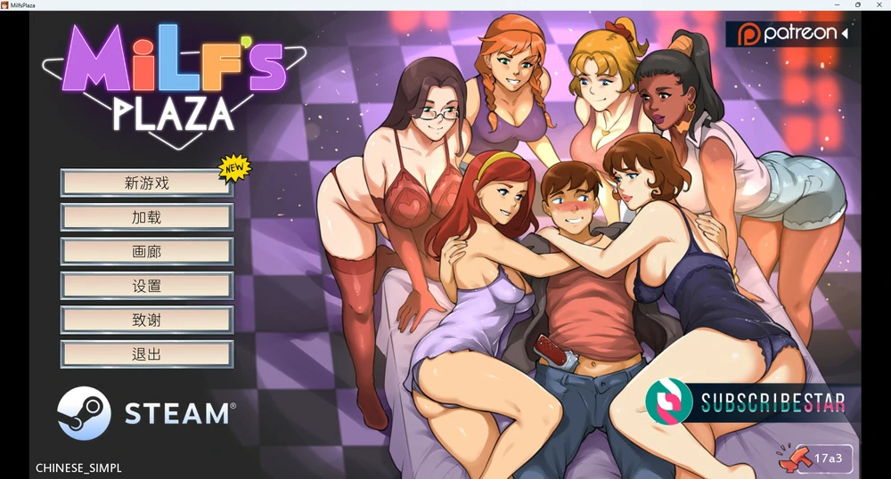 图片[2]-安卓+电脑【神作欧美SLG动态】淑女广场v18b11 步-大壮游戏