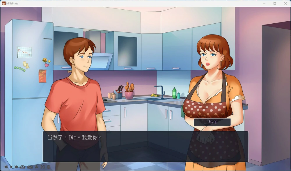 图片[26]-安卓+电脑【神作欧美SLG动态】淑女广场v18b11 步-大壮游戏