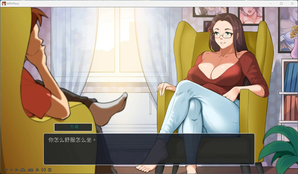 图片[29]-安卓+电脑【神作欧美SLG动态】淑女广场v18b11 步-大壮游戏