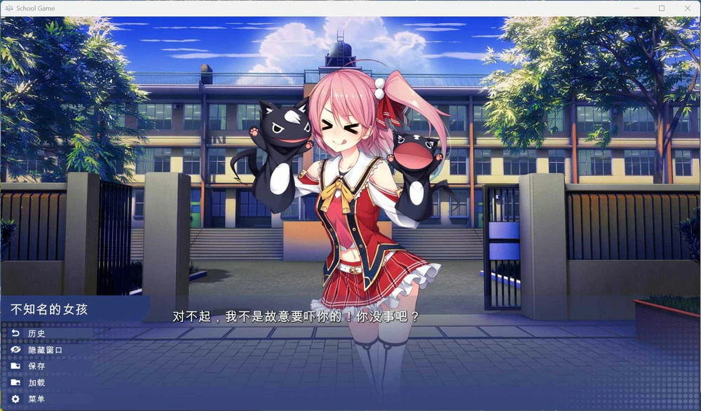 图片[8]-安卓+电脑【沙盒SLG】校园游戏V0.962 bugfix10 骑-大壮游戏