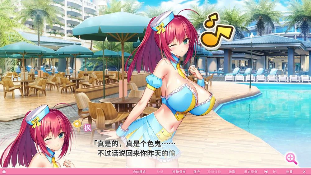 图片[6]-安卓+电脑【神作ADV动态全CV】炎孕2-异世界魔法学园 步 ty模拟器玩-大壮游戏